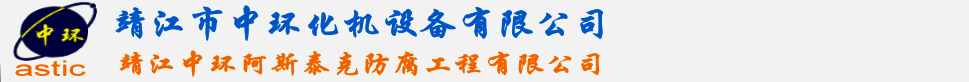 广告